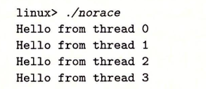 norace_result